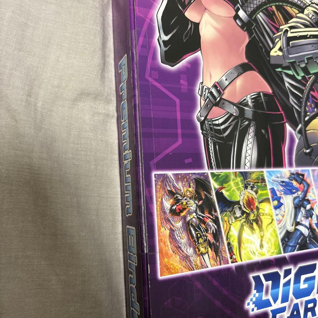 デジモン プレミアムバインダーセット 2023　ベルゼブモン　ベルスターモン