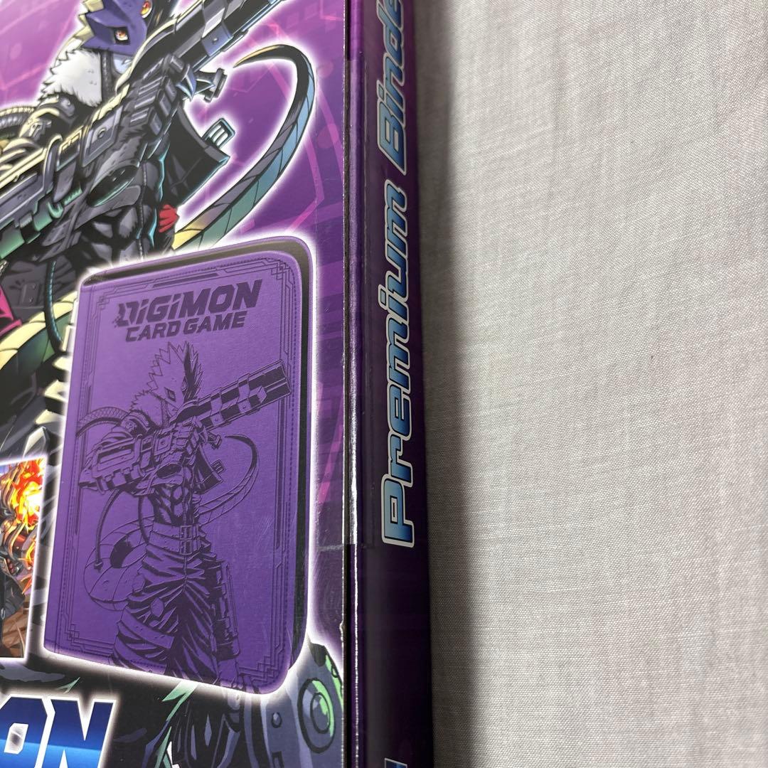 デジモン プレミアムバインダーセット 2023　ベルゼブモン　ベルスターモン