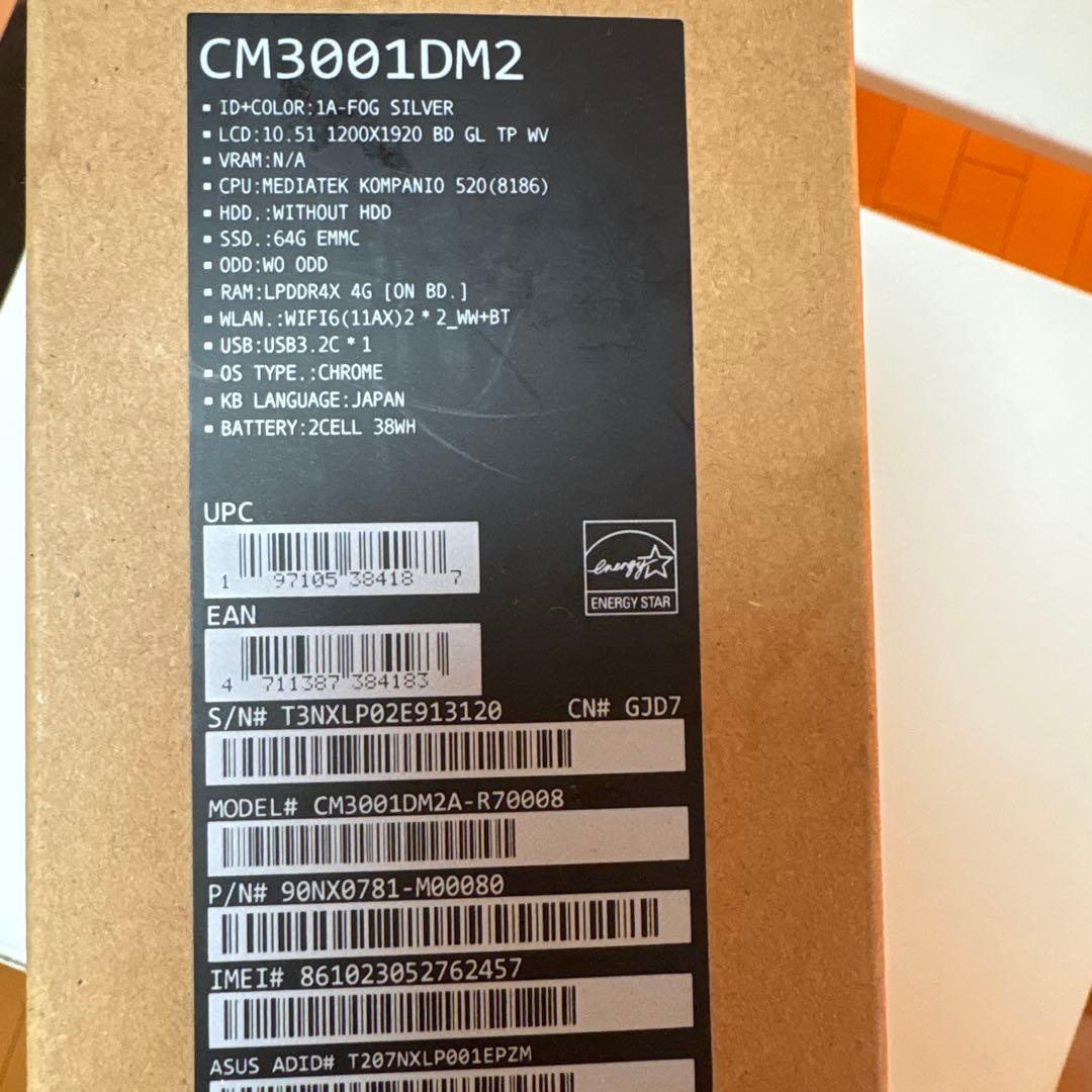 CM3001DM2 ノートパソコン