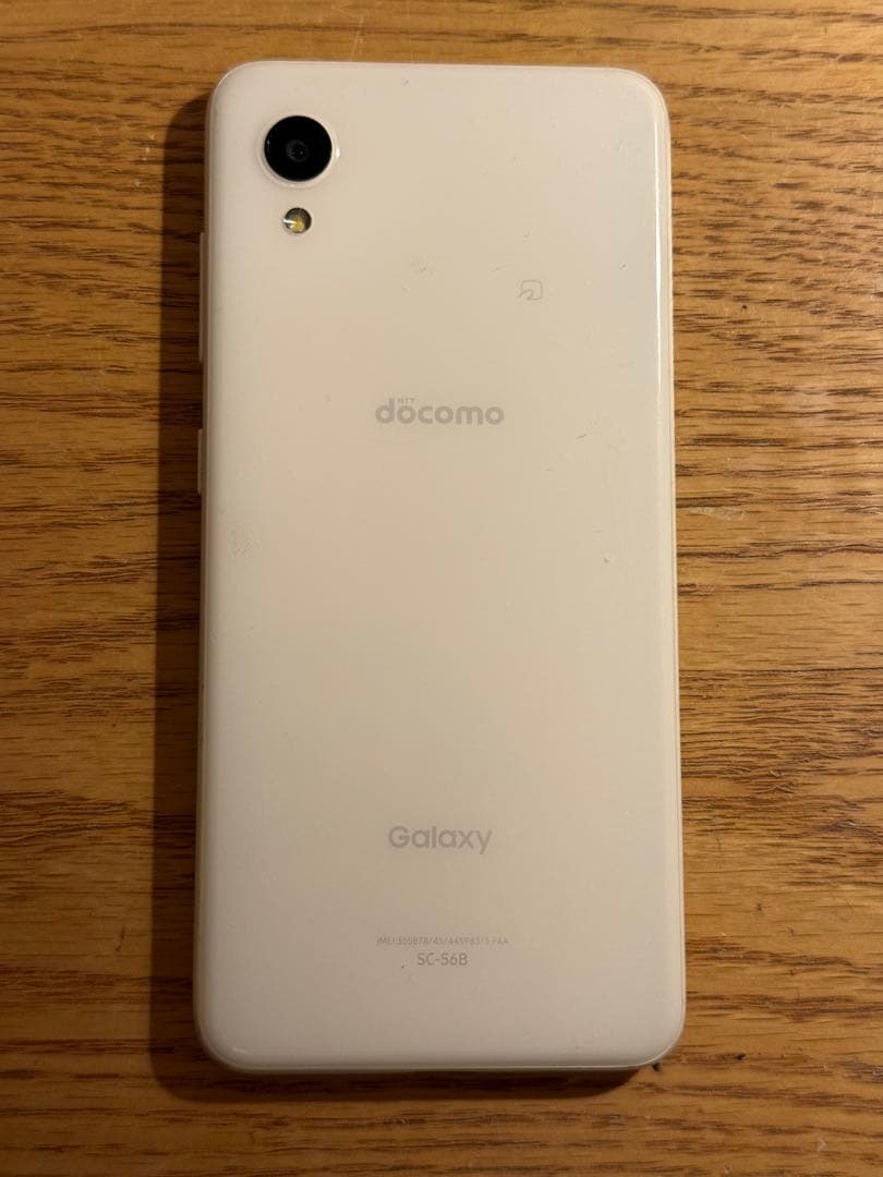 SIMフリー Galaxy A22 5G SC-56B docomo