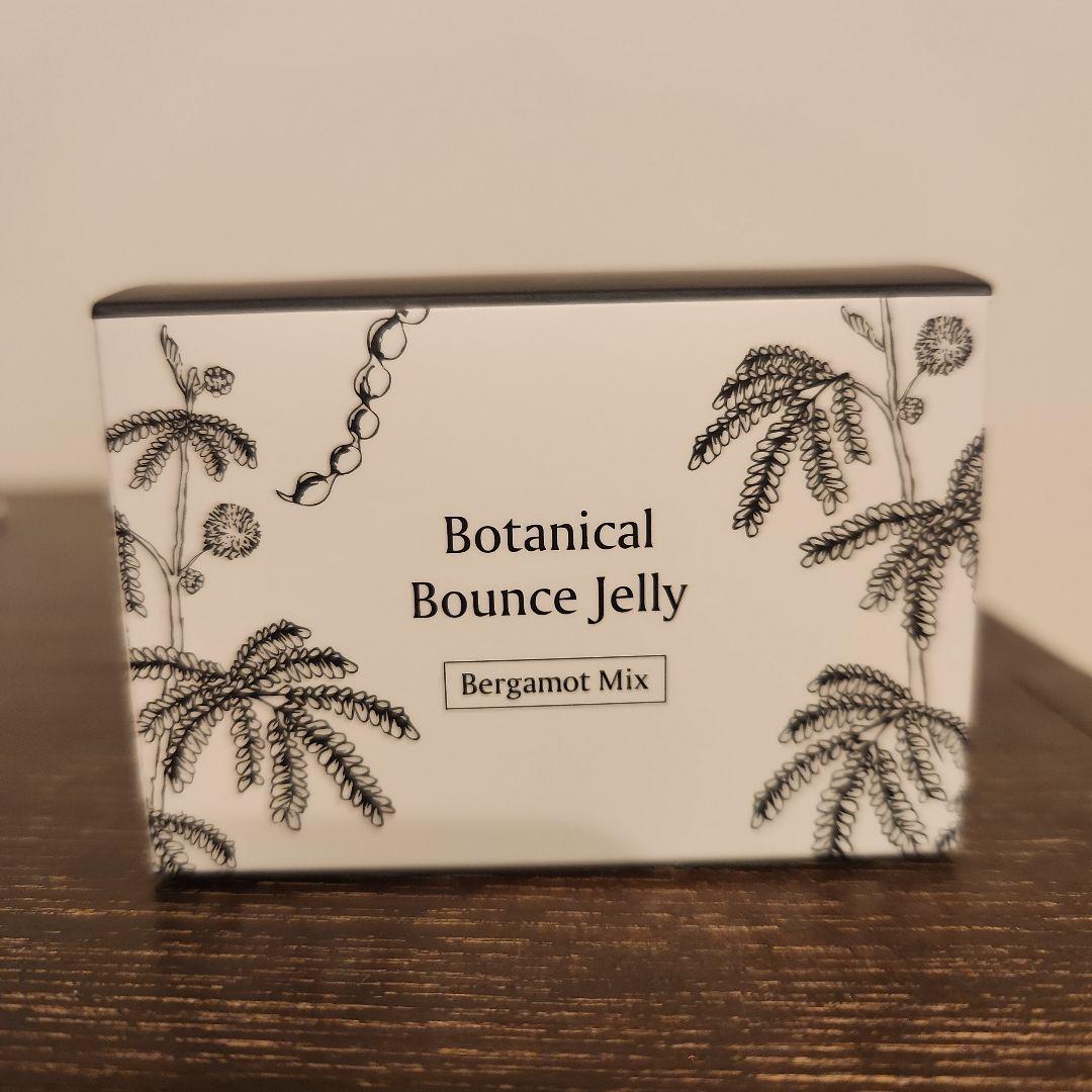 SuiSavon◇首里石鹸◇ボタニカルバウンスジェリー　3個セット