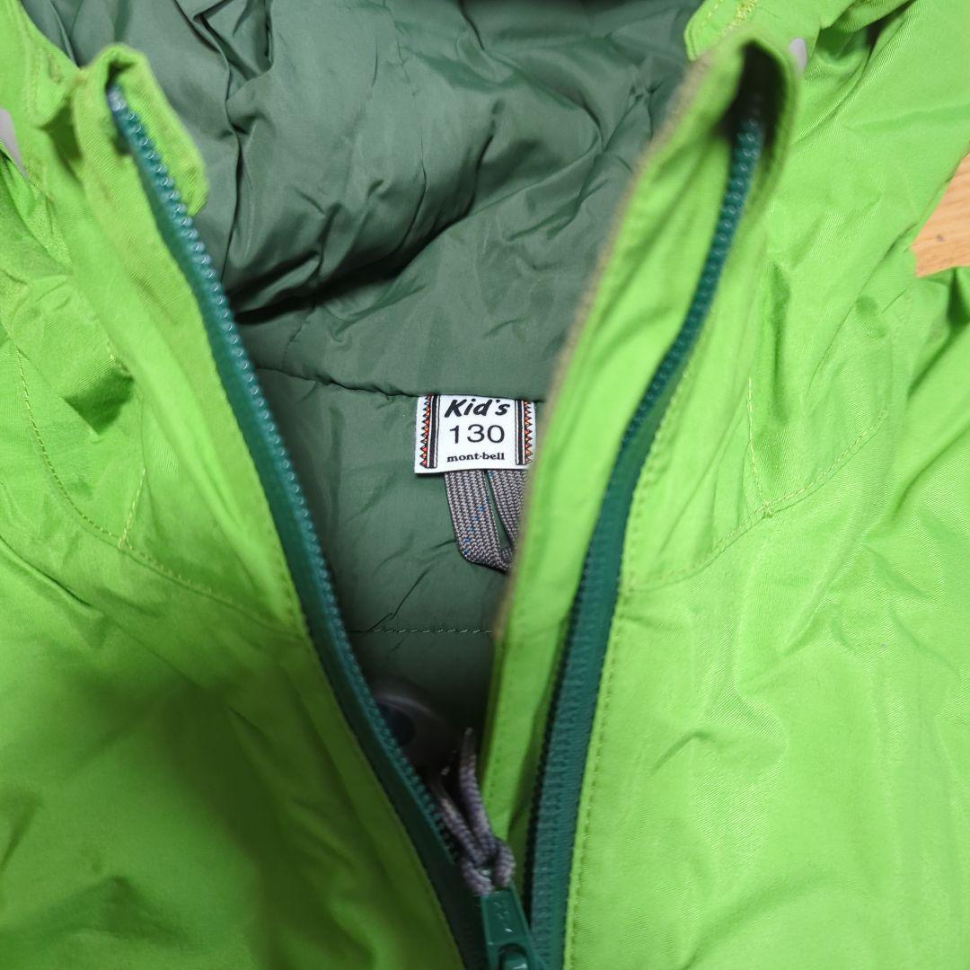 mont-bell 子ども用スキーウェア 130サイズ グリーン/ホワイト
