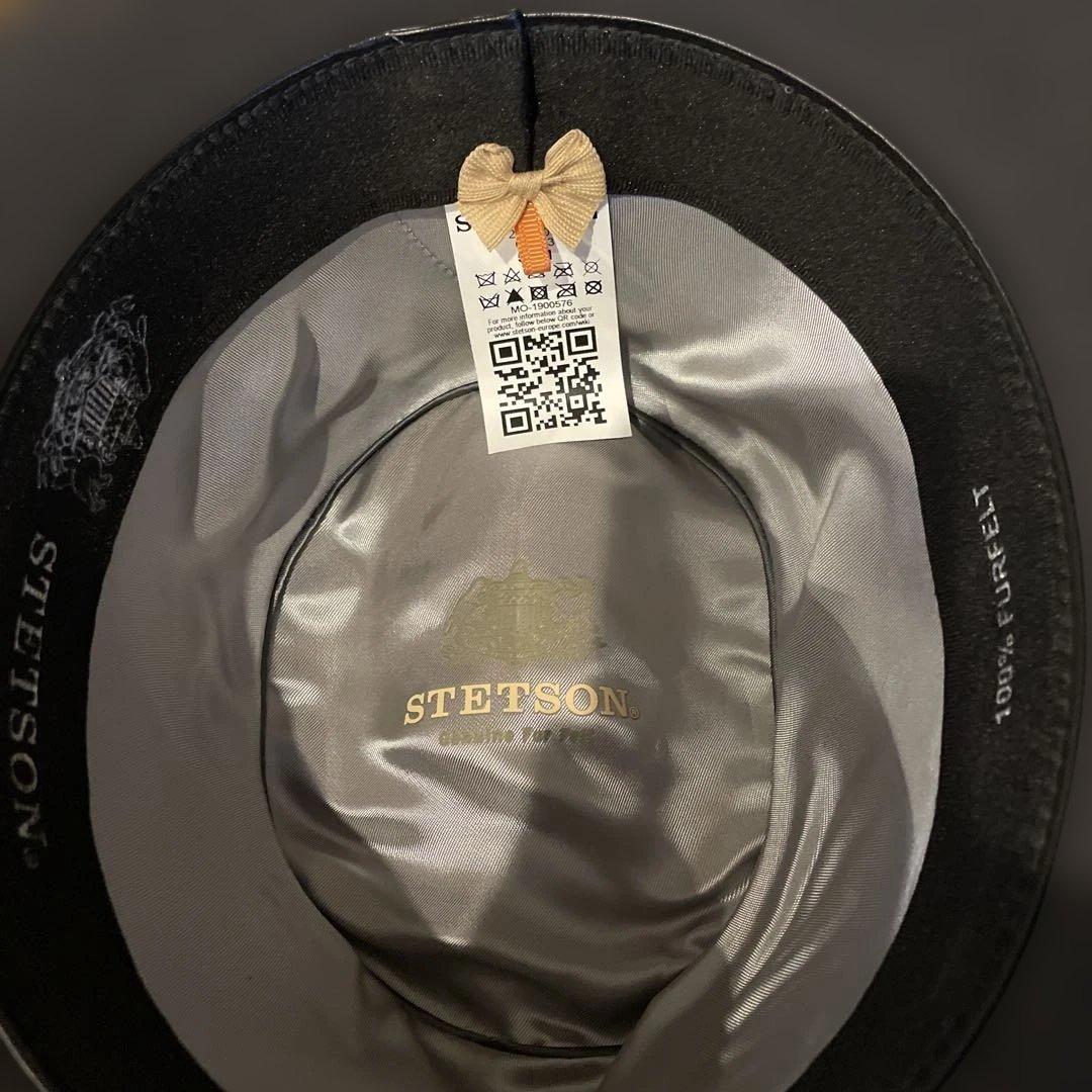 Stetson フェルトハット　57cm/M