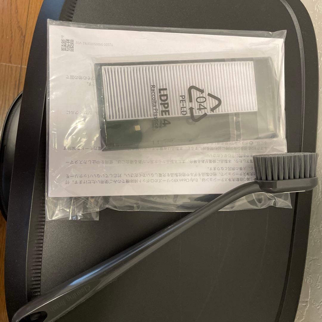 【eufy】X9 Pro with Auto-Clean Station