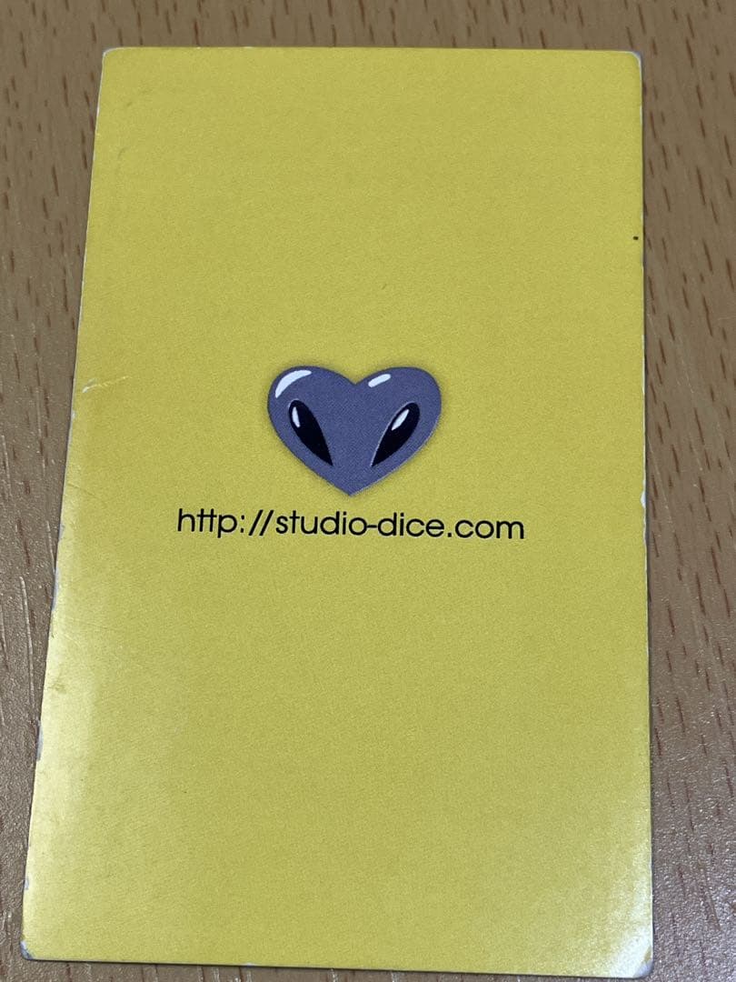 最終販売！【遊戯王】作者名刺【高橋和希】business card