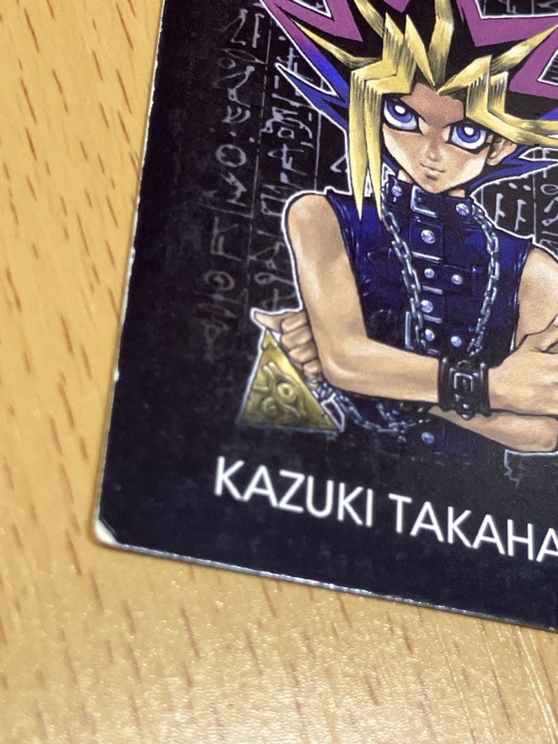 最終販売！【遊戯王】作者名刺【高橋和希】business card