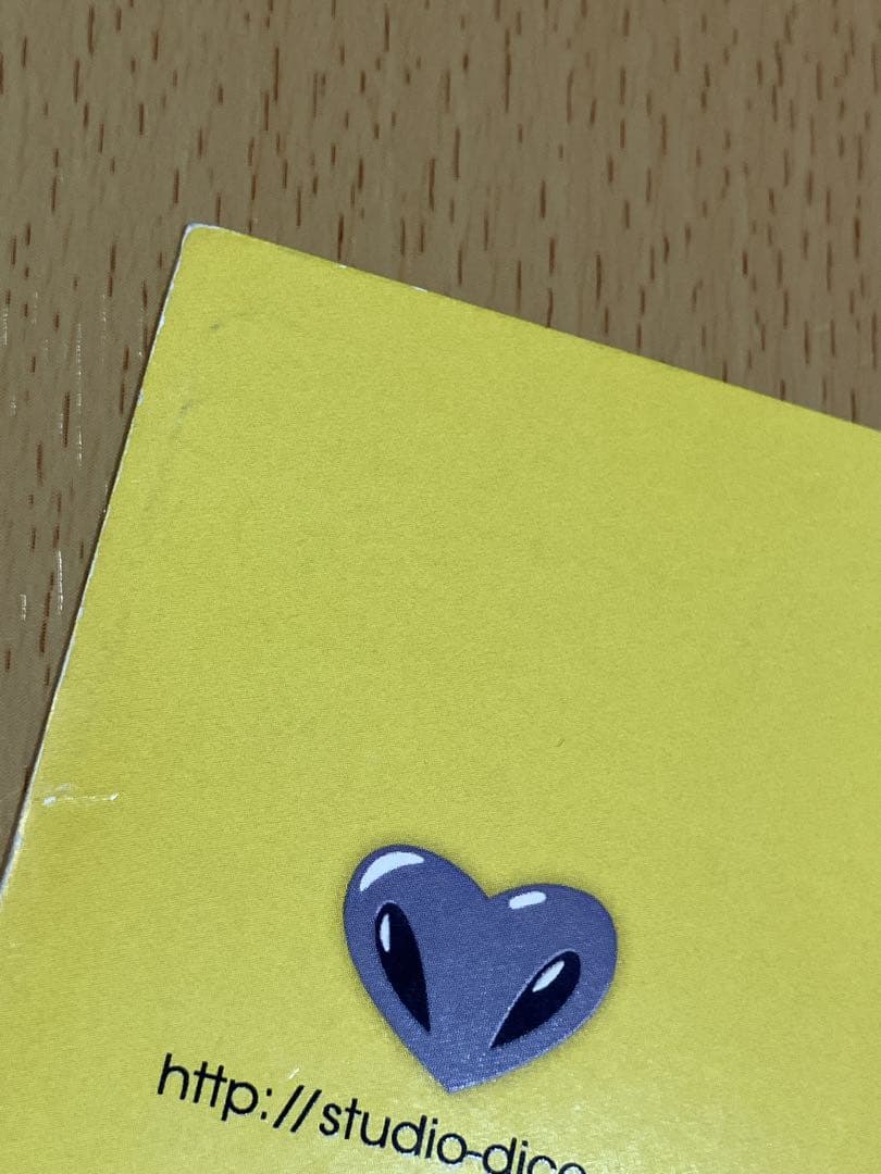 最終販売！【遊戯王】作者名刺【高橋和希】business card