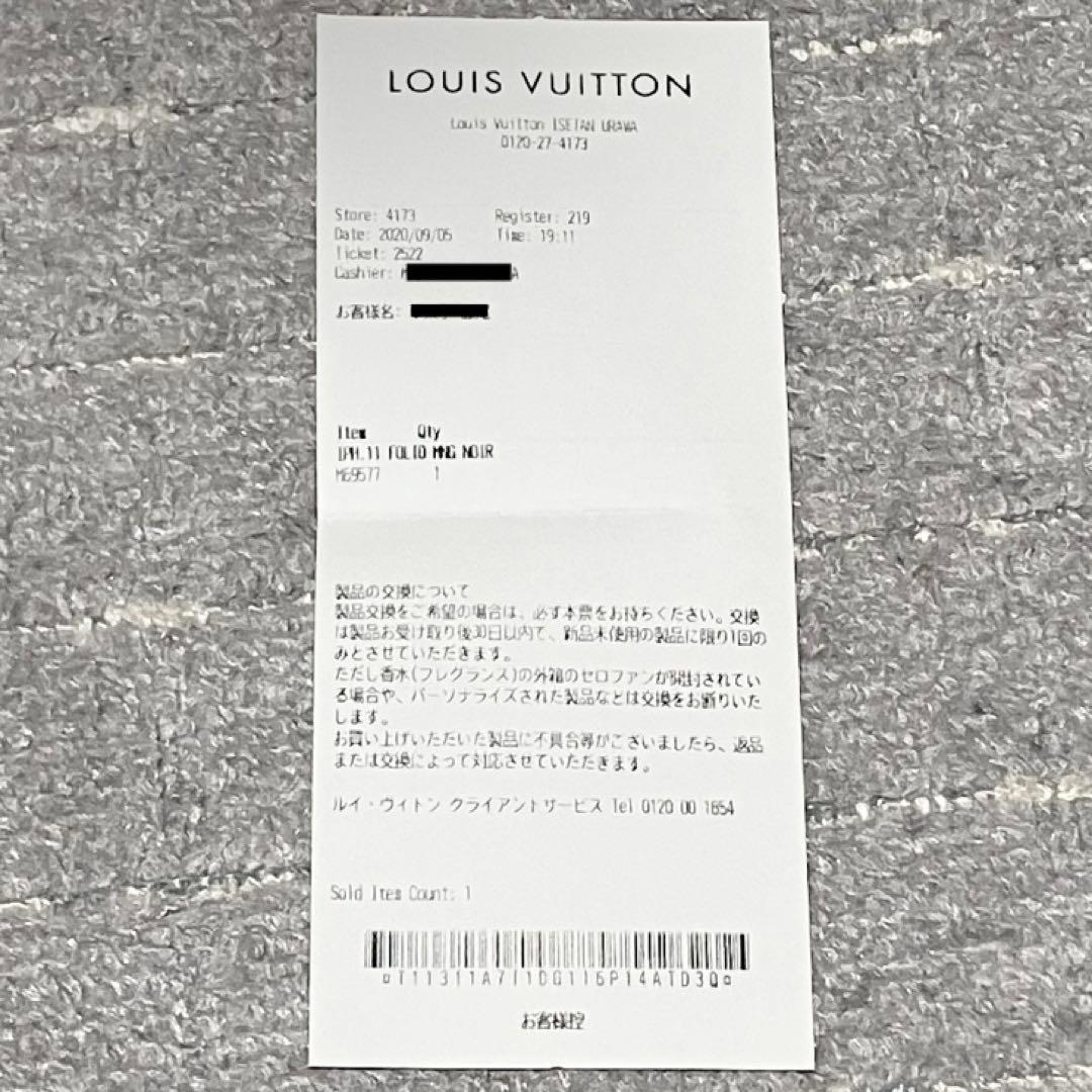 ルイヴィトン［iPhone11］フォリオ　スマホケース　モノグラム　付属品あり