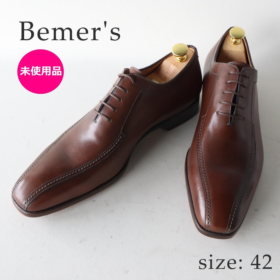 未使用Bemer'sベーメルズ　ブラウンドレスシューズ42 ステファノベーメル社