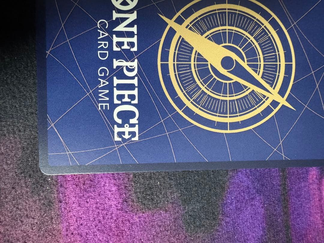 ワンピース カードゲーム ロノア・ゾロ PRB2-008