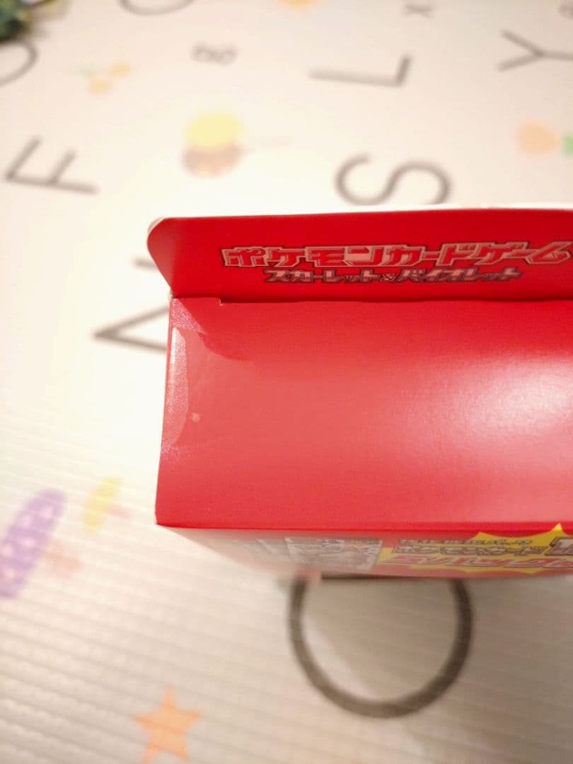 【新品未開封】151 カードファイルセット ポケモンカード　Pokemon