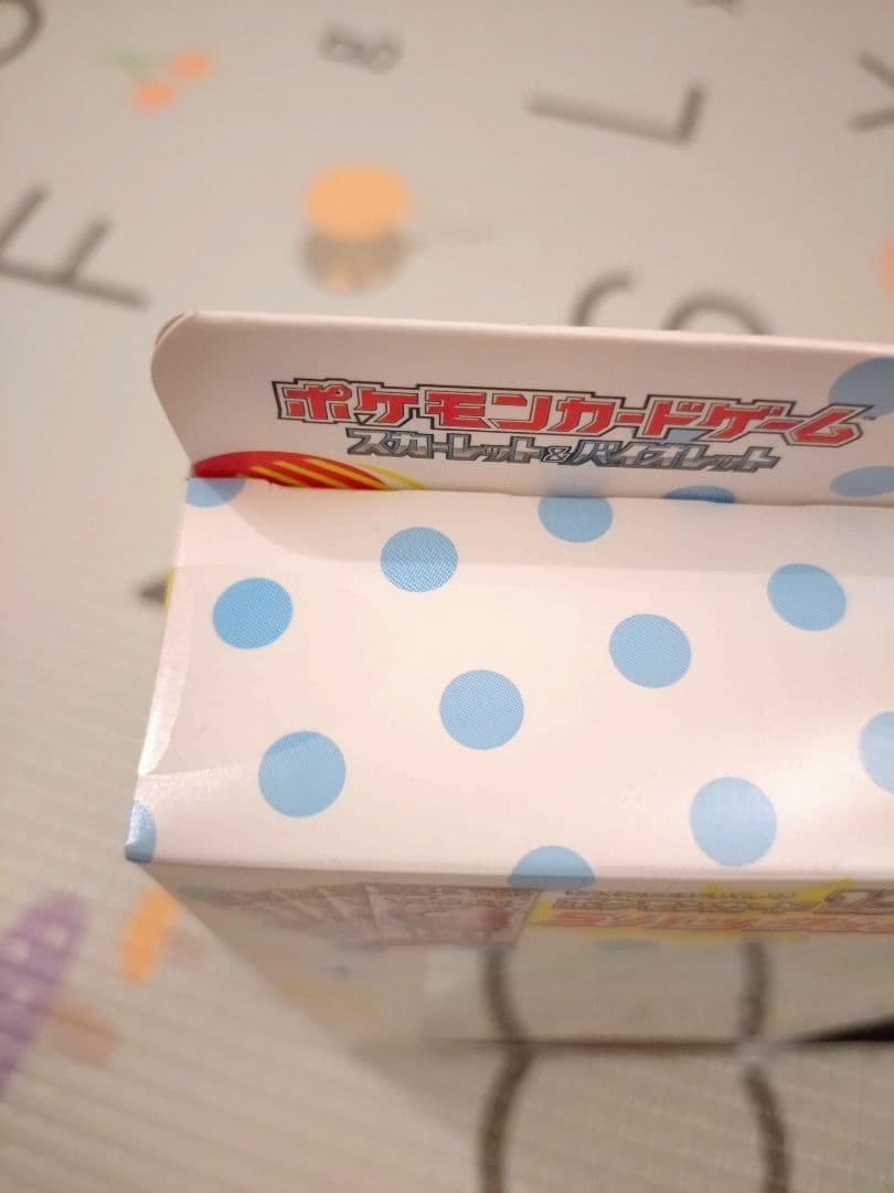 【新品未開封】151 カードファイルセット ポケモンカード　Pokemon