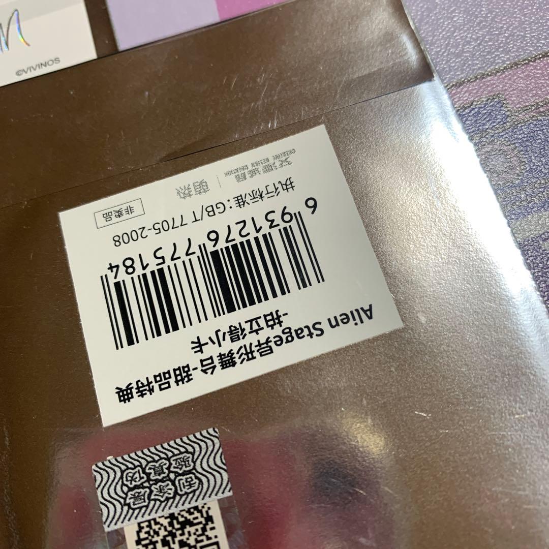 Alienstage コラボカフェ デザート特典　ぱしゃこれ　イヴァン　5枚