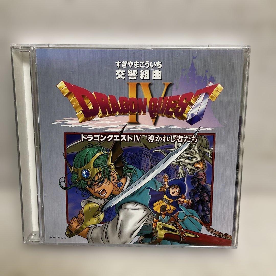 ドラゴンクエスト 関連　サウンドトラック& 交響組曲　6枚セット