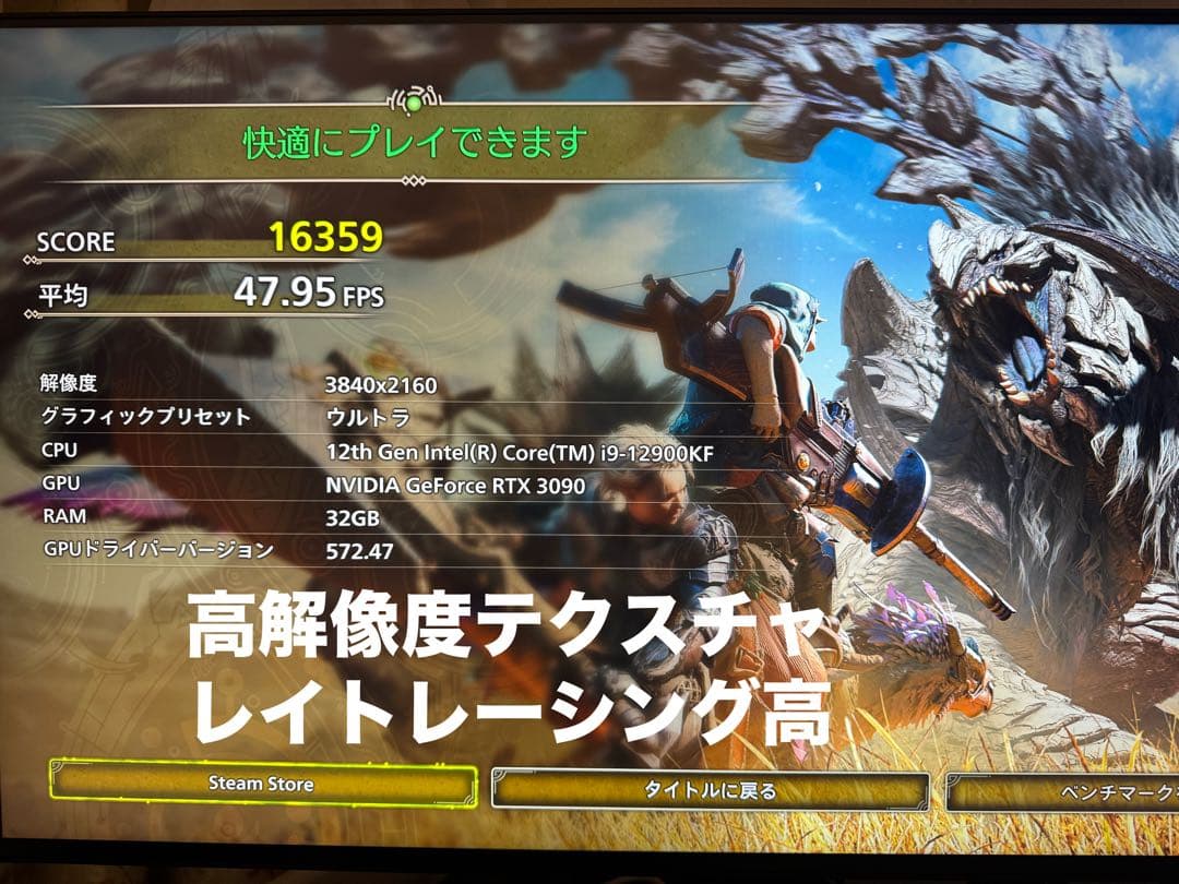 グラフィックボード・グラボ・ビデオカード MSI geforce RTX3090 GAMING X 24G TRIO