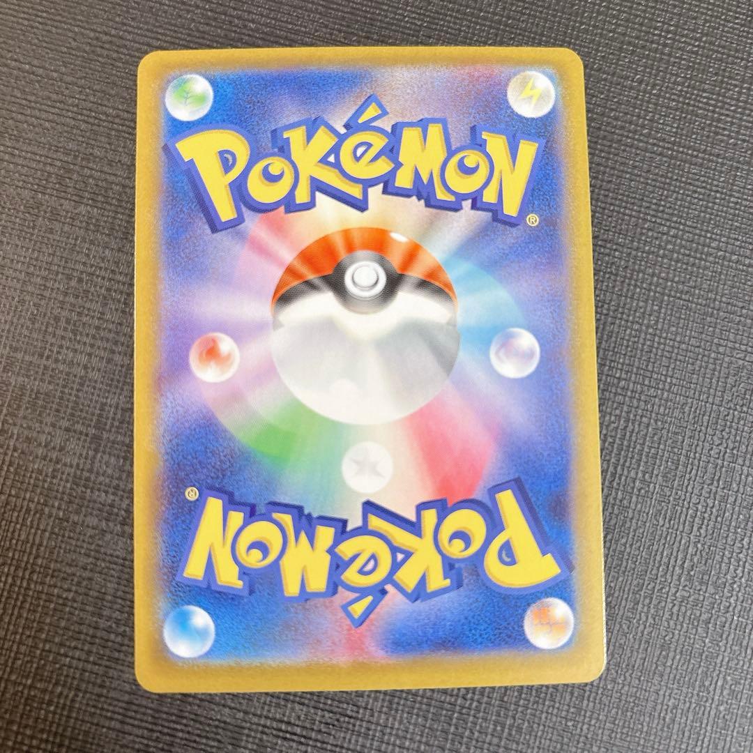 イーブイ　AR スタートデッキ100