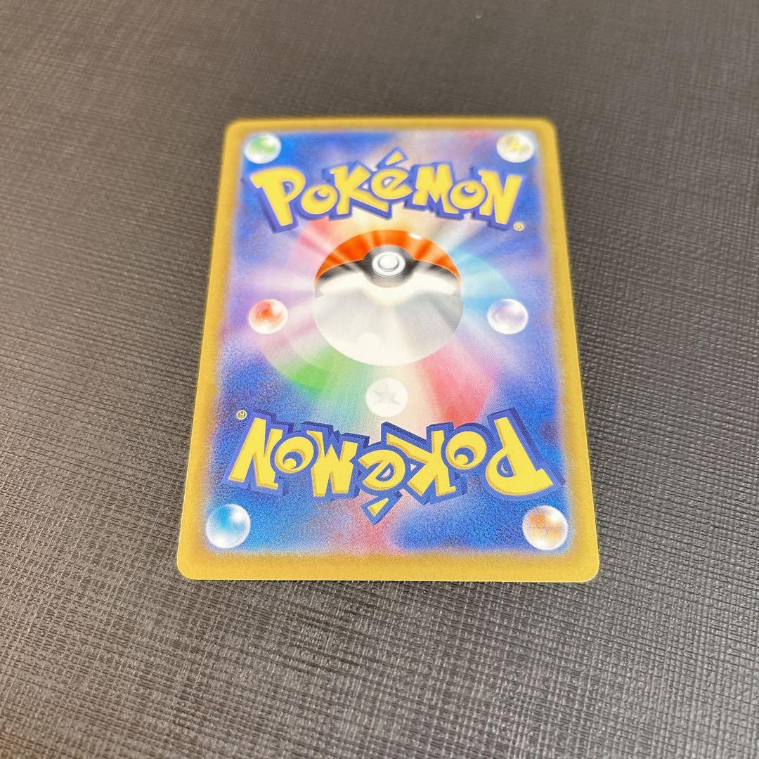 イーブイ　AR スタートデッキ100