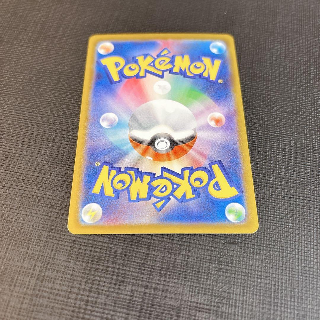 イーブイ　AR スタートデッキ100