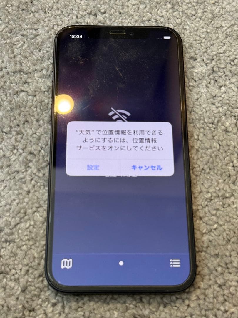 （ジャンク）iPhone12 128GB ブラック 本体