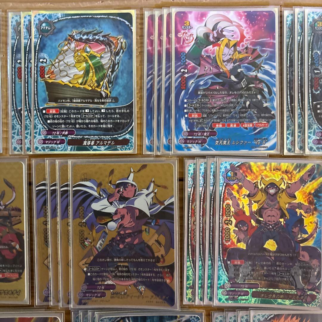 72柱デッキ①　バディファイト