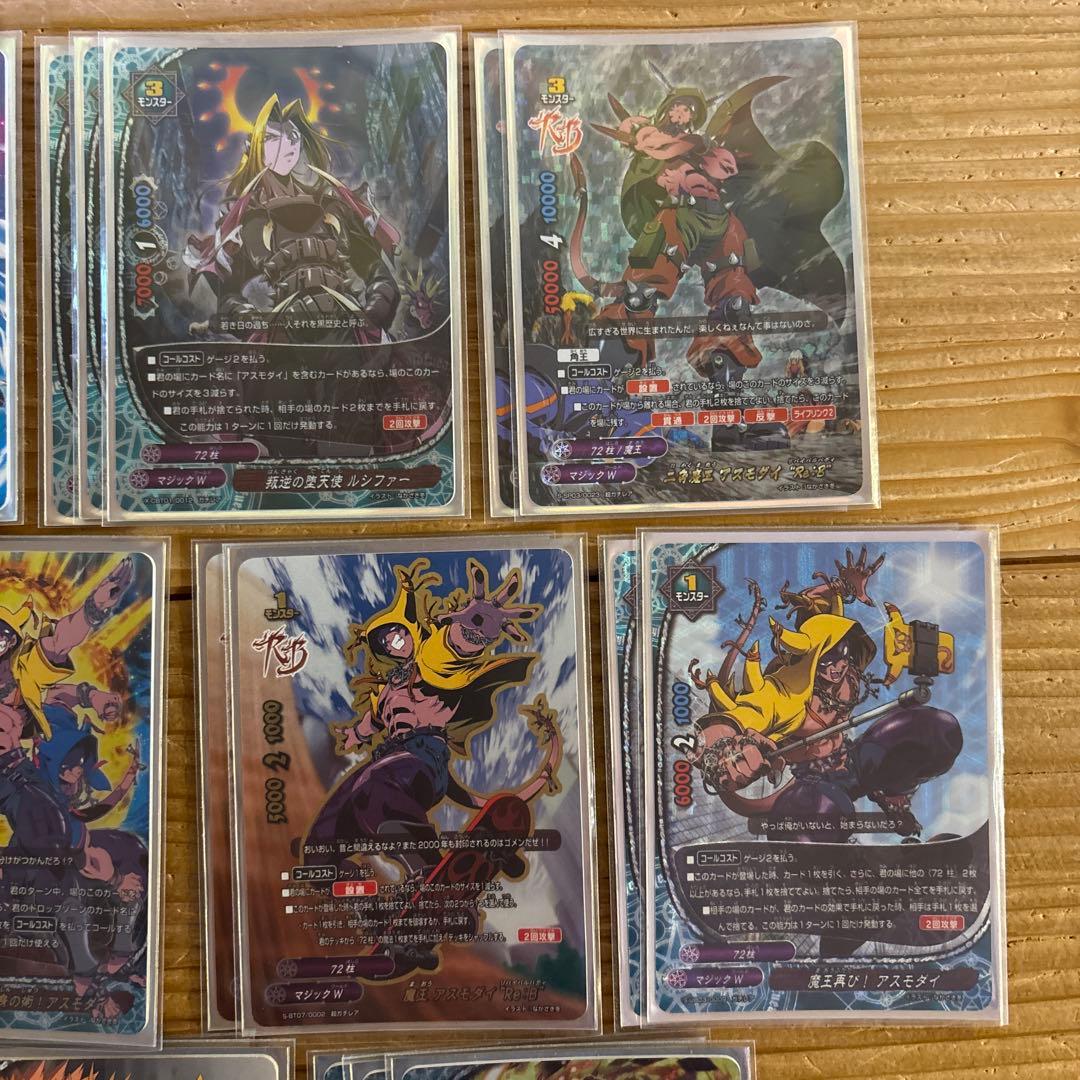 72柱デッキ①　バディファイト