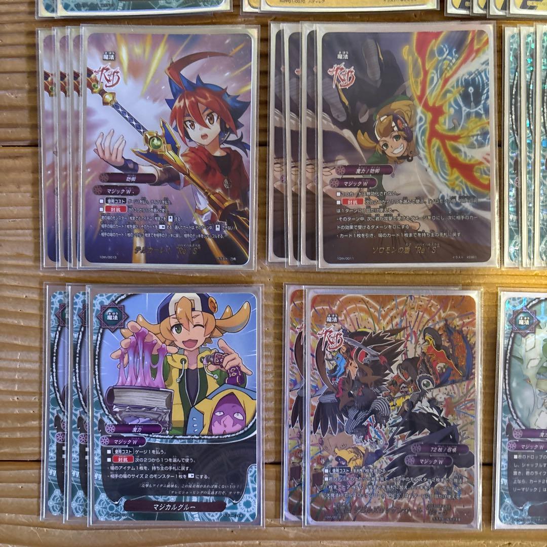 72柱デッキ①　バディファイト