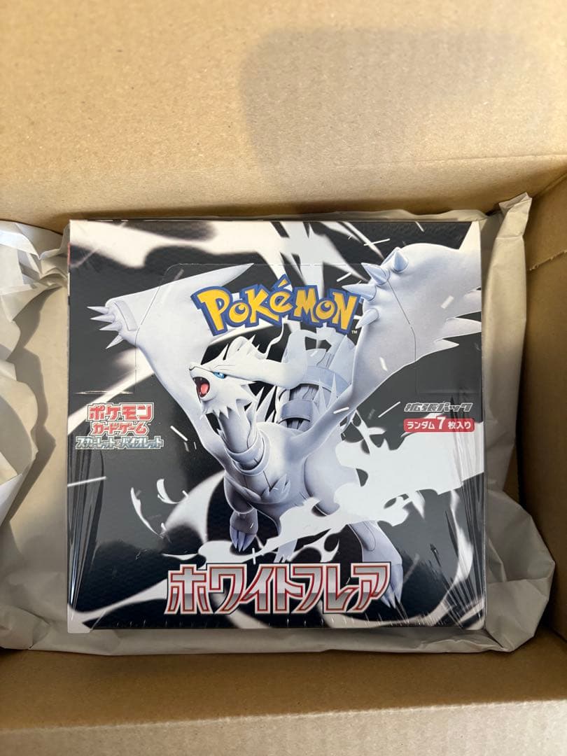 ポケモンカードゲーム ホワイトフレア 1ボックス