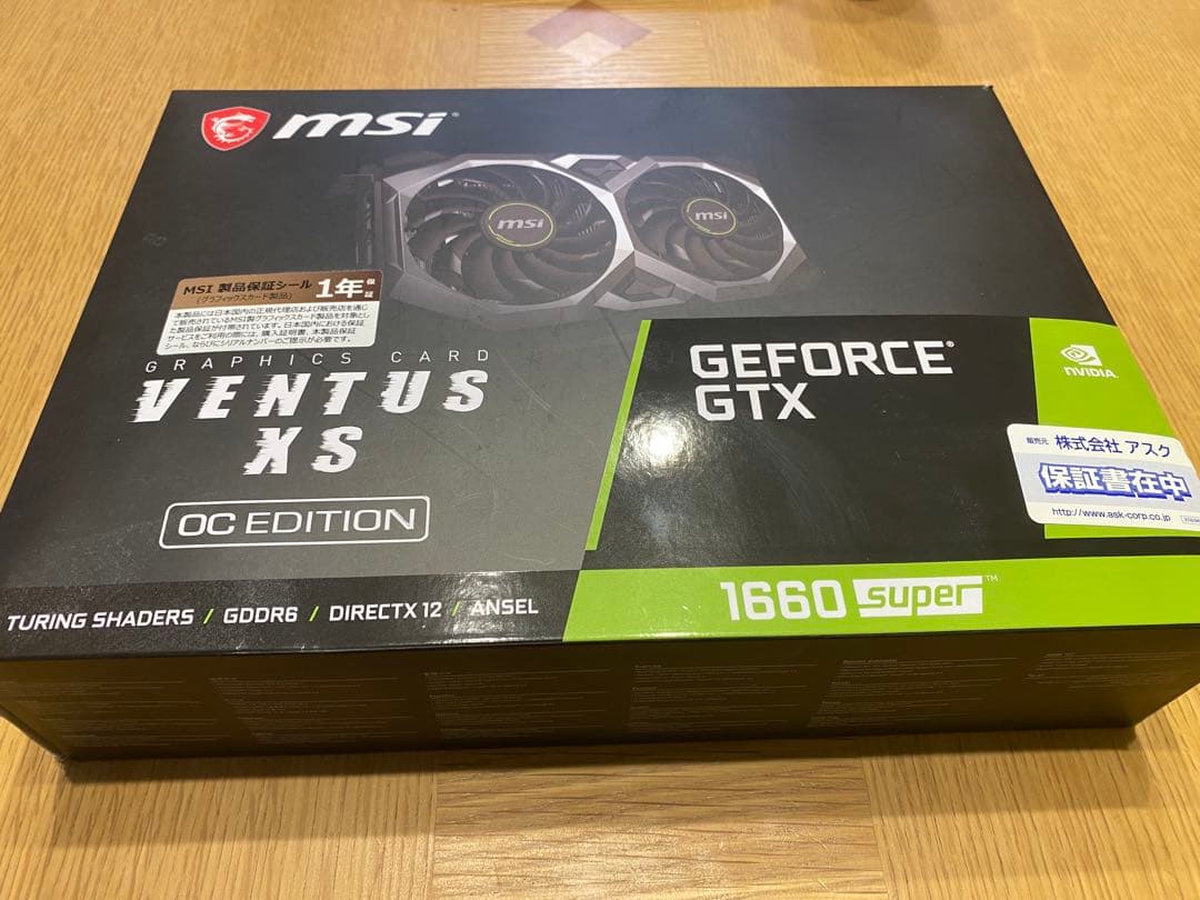 グラフィックボード・グラボ・ビデオカード MSI GeForce GTX 1660 Super OC Edition