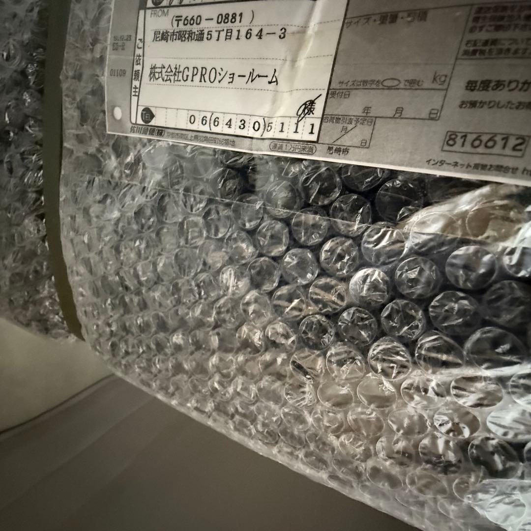 スカイトラック ブースクッション　ゴルフ　クッション　9枚