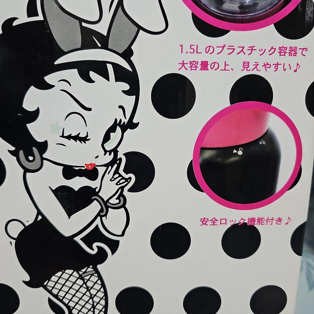 Betty Boop ベティちゃん ブレンダー(ミキサー)