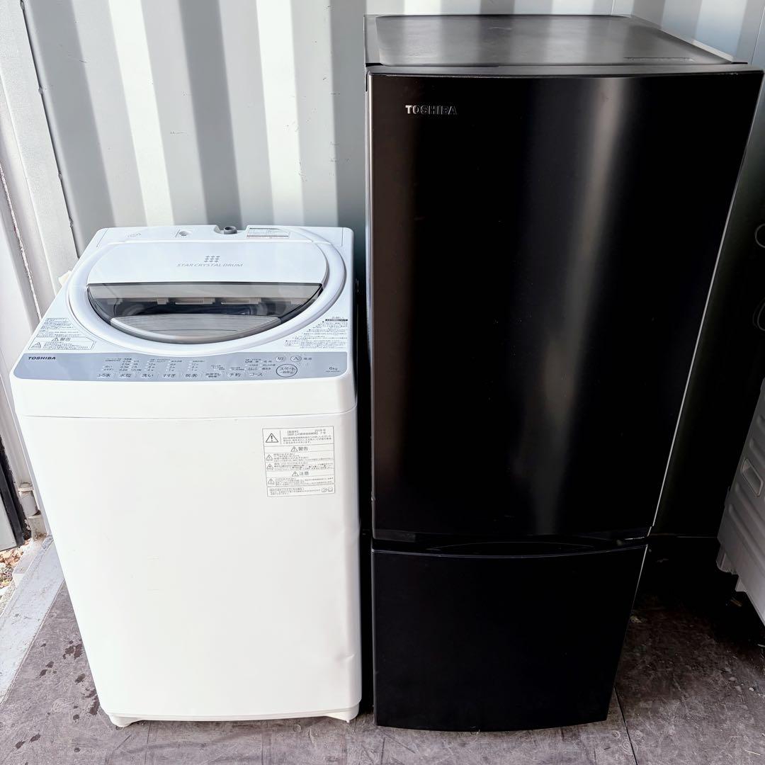 112運搬取付無料！ブラック&ホワイト純正三菱冷蔵庫洗濯機2点セット！完動超美品