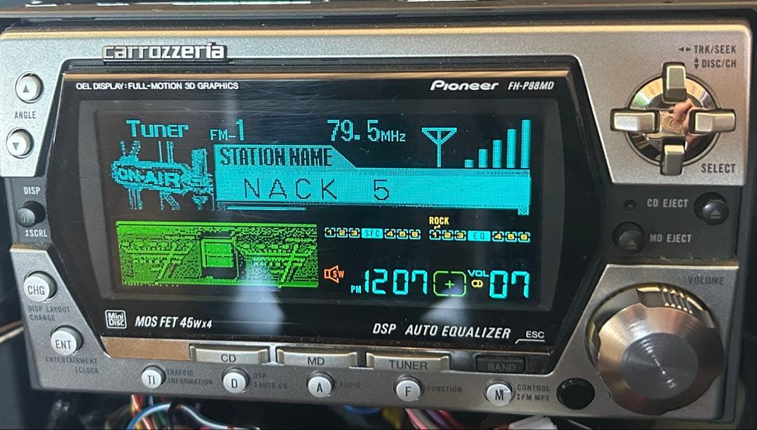 【当時物】パイオニア カロッツェリア FH-P88MD