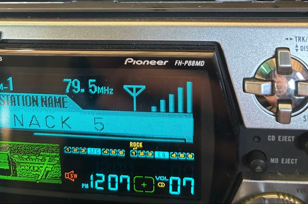 【当時物】パイオニア カロッツェリア FH-P88MD