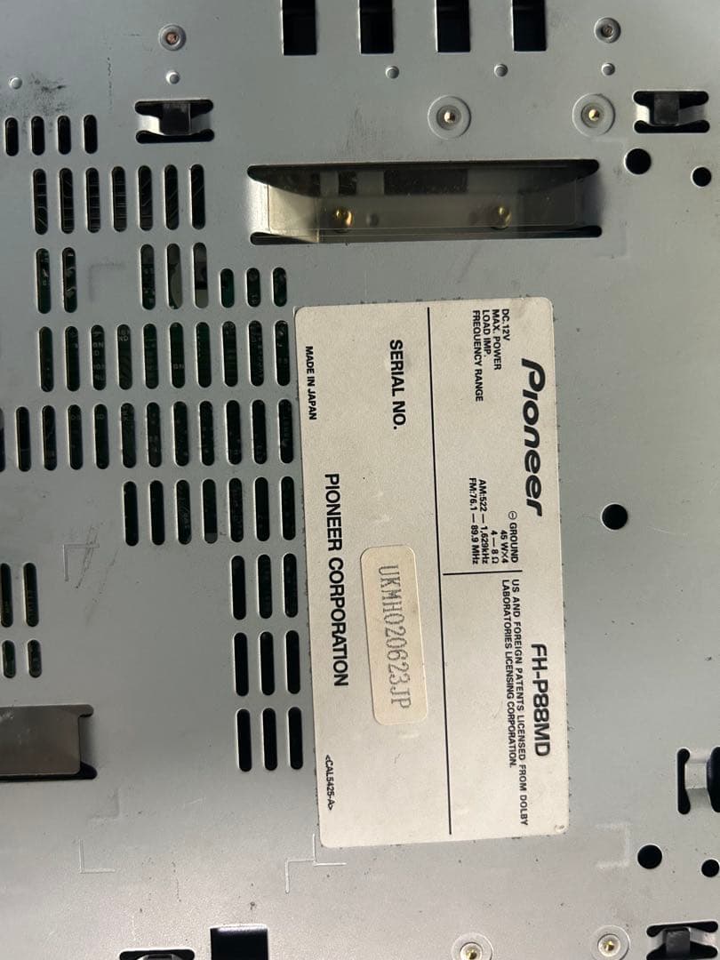 【当時物】パイオニア カロッツェリア FH-P88MD