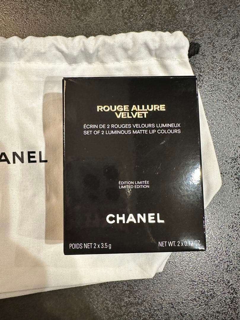 CHANEL ルージュアリュールヴェルヴェットレペルルセットオブ2ポーチ付き