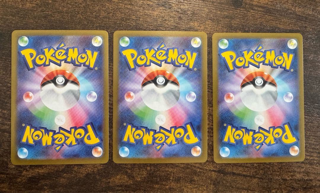 【美品】メイのはげましSAR、メイのはけましSR、ヒカリSAR ＋おまけ