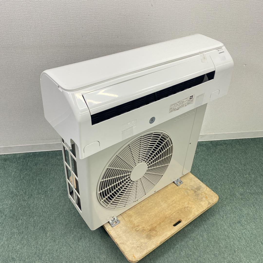 送料無料＊エアコン CORONA 2024年製 6畳用＊大阪 AS827