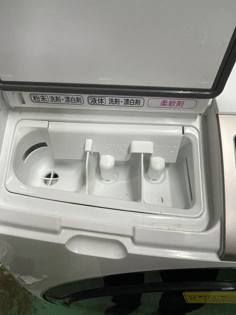 日立HITACHI ドラム式洗濯機BD-SV110BL 2018年製