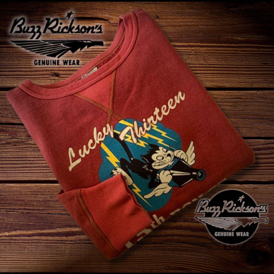 『希少◎』Buzz Rickson's(バズリクソンズ)ヴィンテージスウェット