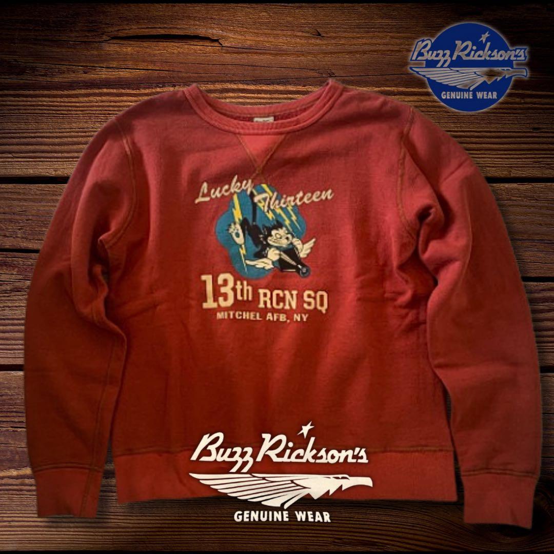 『希少◎』Buzz Rickson's(バズリクソンズ)ヴィンテージスウェット