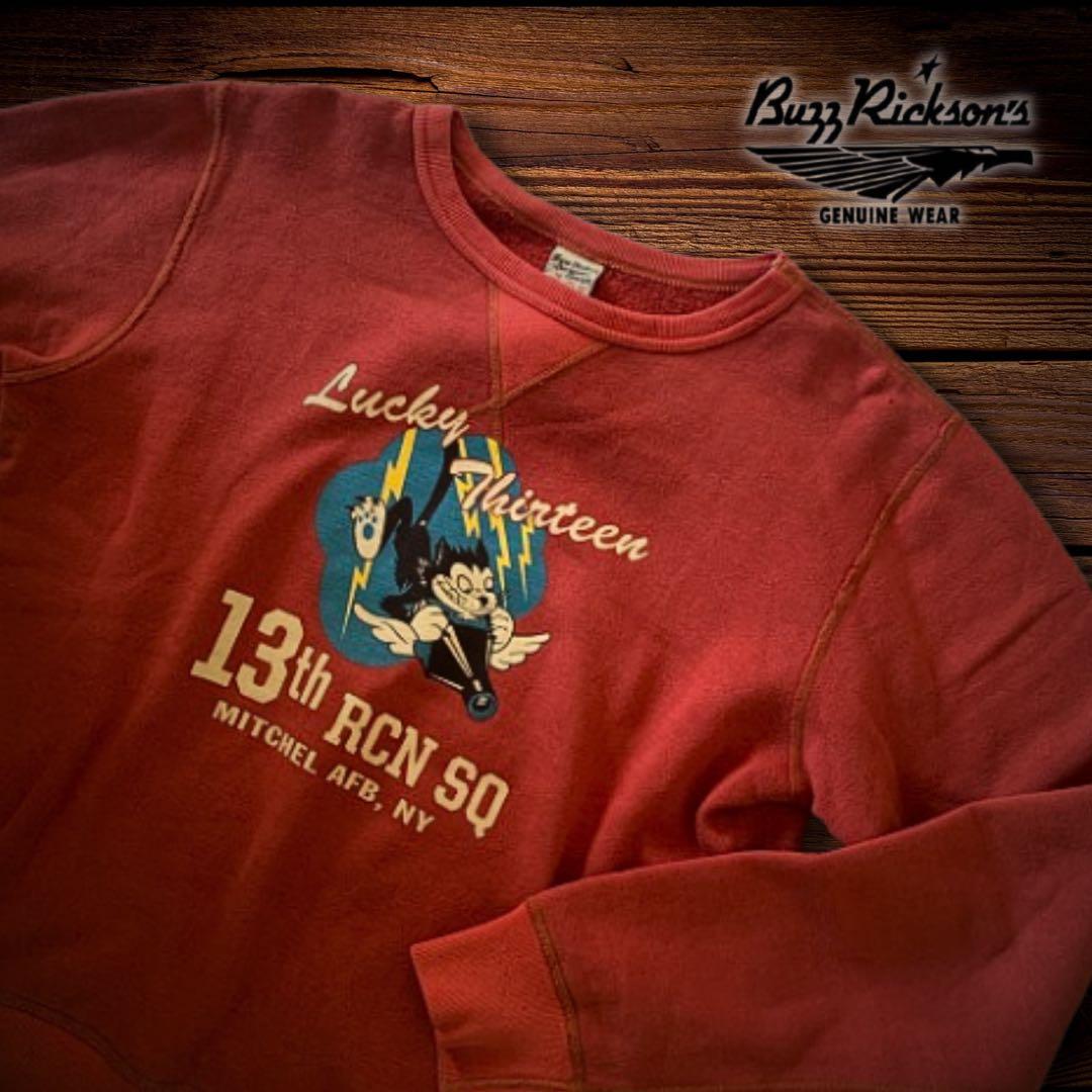 『希少◎』Buzz Rickson's(バズリクソンズ)ヴィンテージスウェット