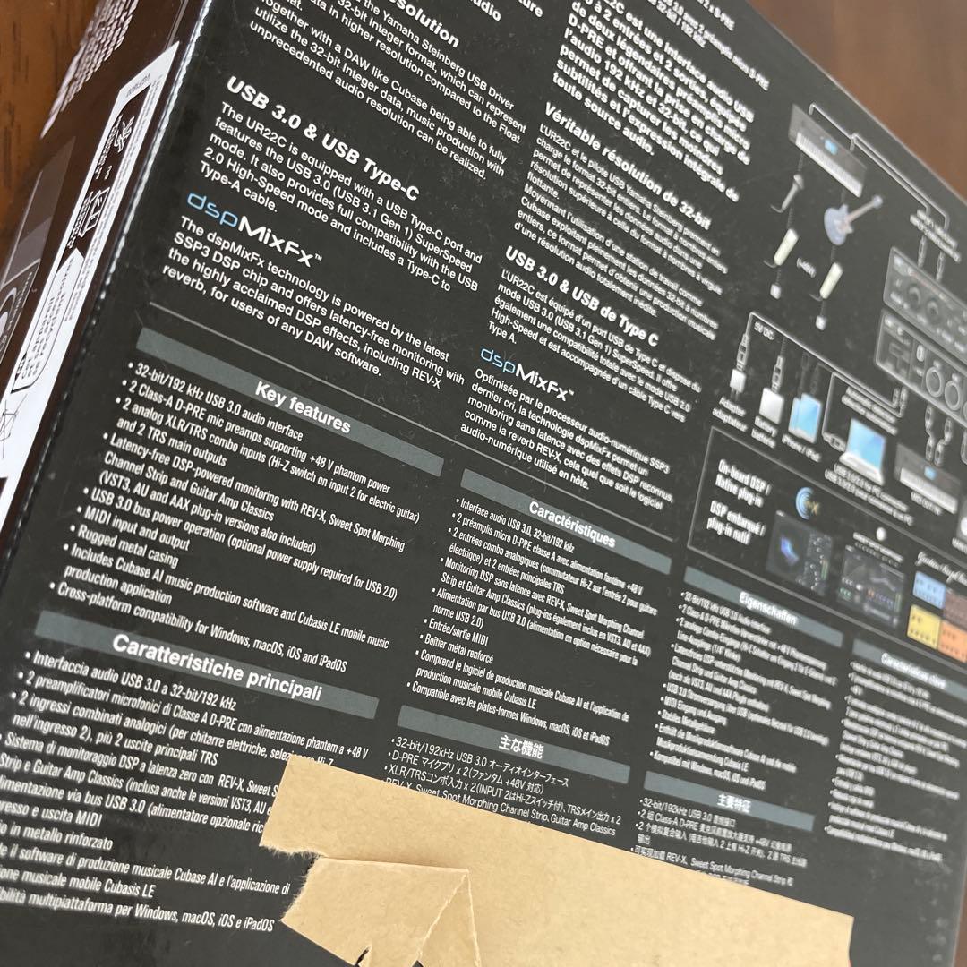 STEINBERG UR22C オーディオインターフェイス