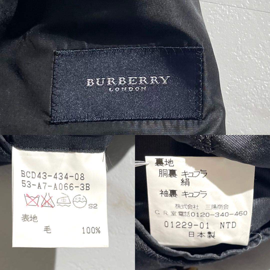 BurberryLondonダークグレー ストライプ ビジネススーツ