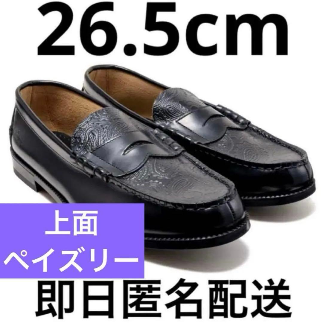 26.5cm 新品 Kenford Fineshoes ペイズリーローファー