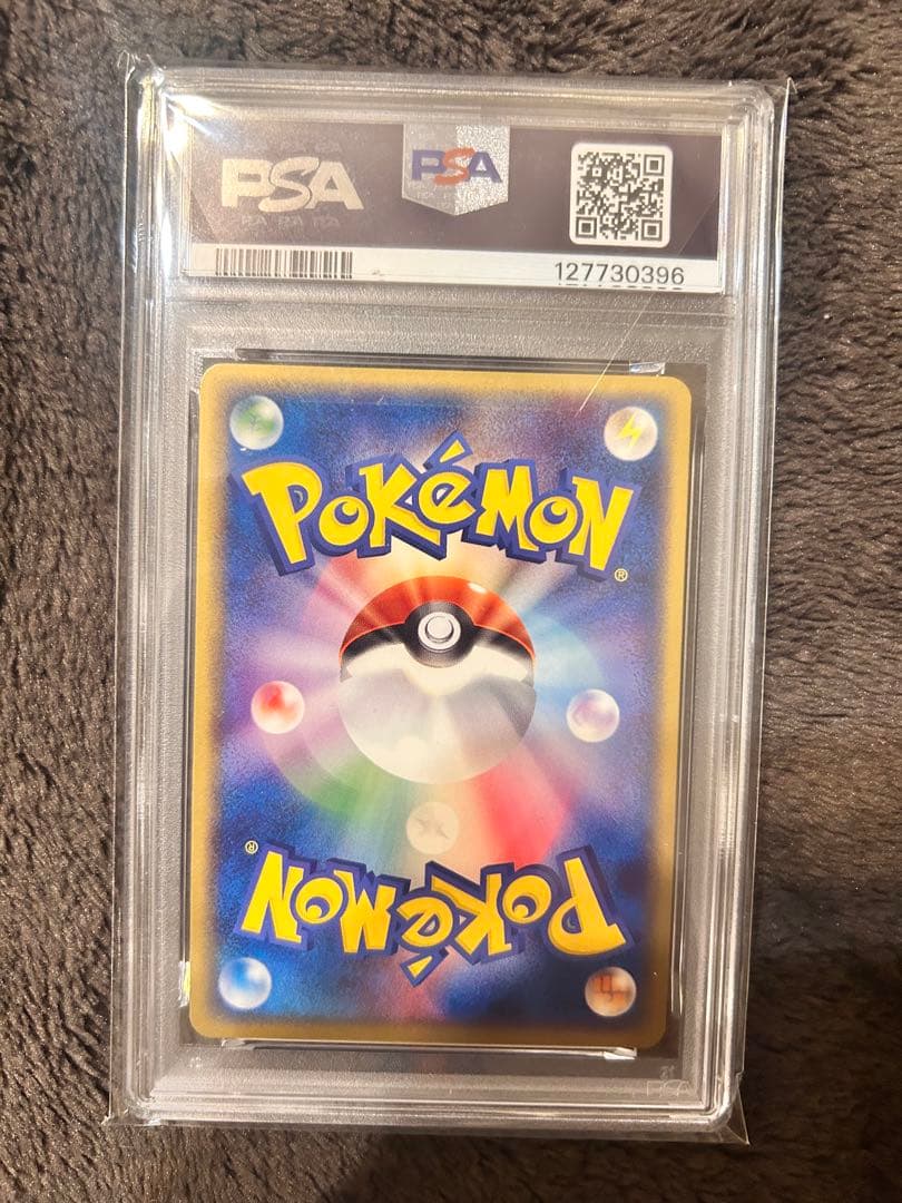 K*ム様 ミロカロスEX 2005年 日本版 1st エディション PSA9