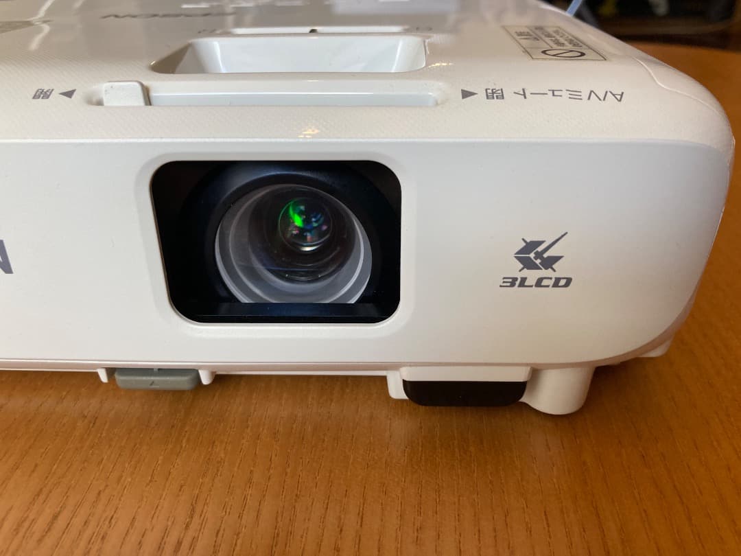 EPSON EB-W05 プロジェクター ホワイト