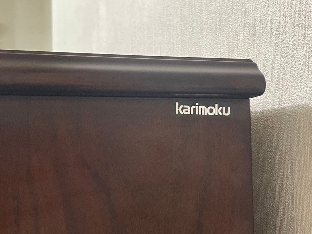 カリモク　コロニアル ライティングビューロー