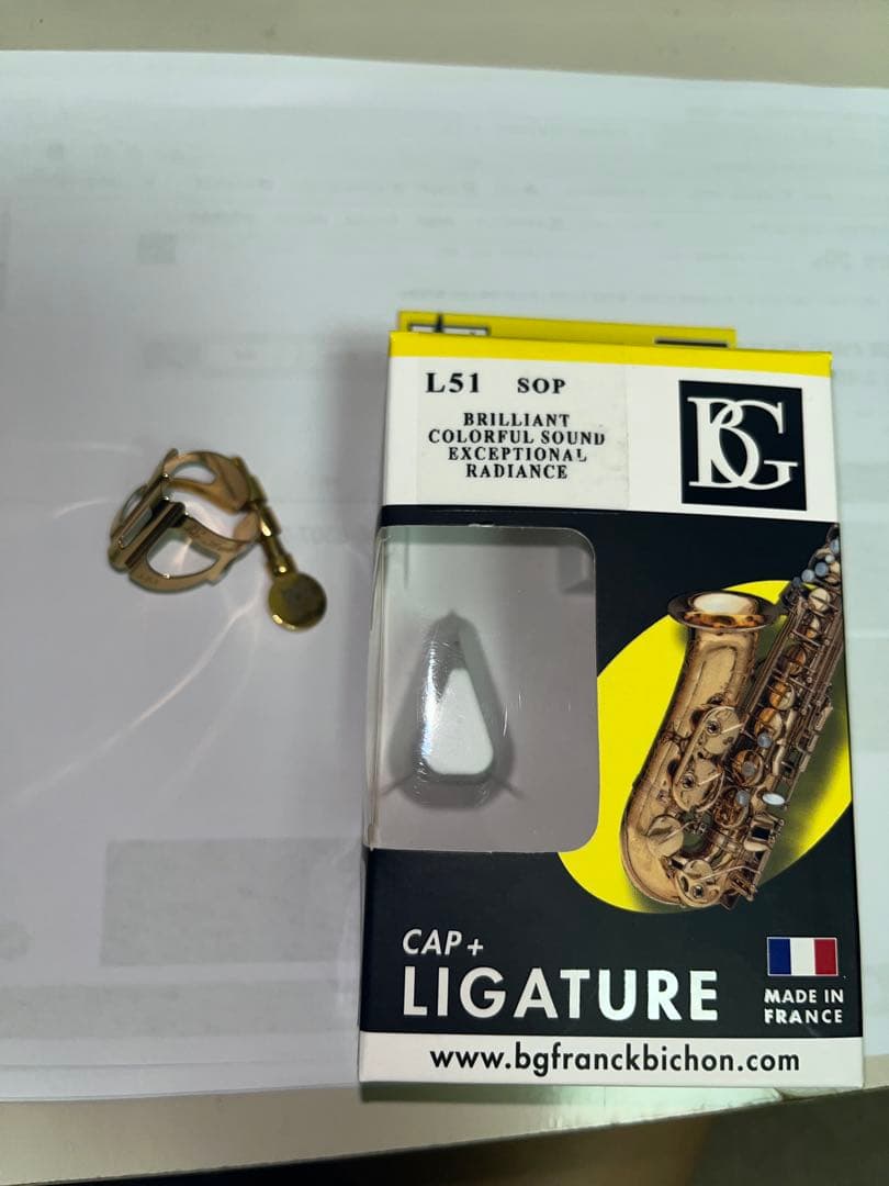 ソプラノサックス用リガチャーL51