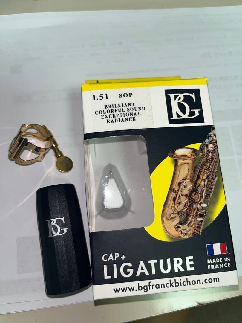 ソプラノサックス用リガチャーL51