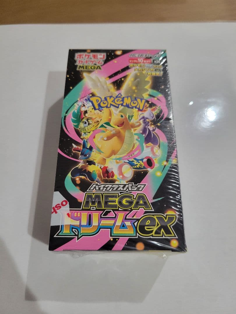 メガドリーム(シュリンク付)+スタートデッキ100×2